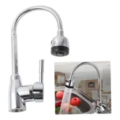 HOMEBRANDT - Llave Grifo Cocina Monomando Lavaplatos Flexible Brillante