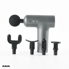 RAVA - Pistola Masaje Muscular PRO 5 Cabezales 5 Niveles Kiosclub