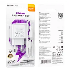 BOROFONE - CARGADOR COMPLETO C A C 20W CARGA RÁPIDA