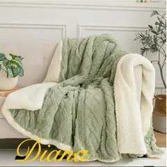 DIANA - FRAZADA TEXTURIZADA TAMAÑO 1.5 PLAZA 150CM X 180CM UNICOLOR VERDE DISEÑO TRENZADO