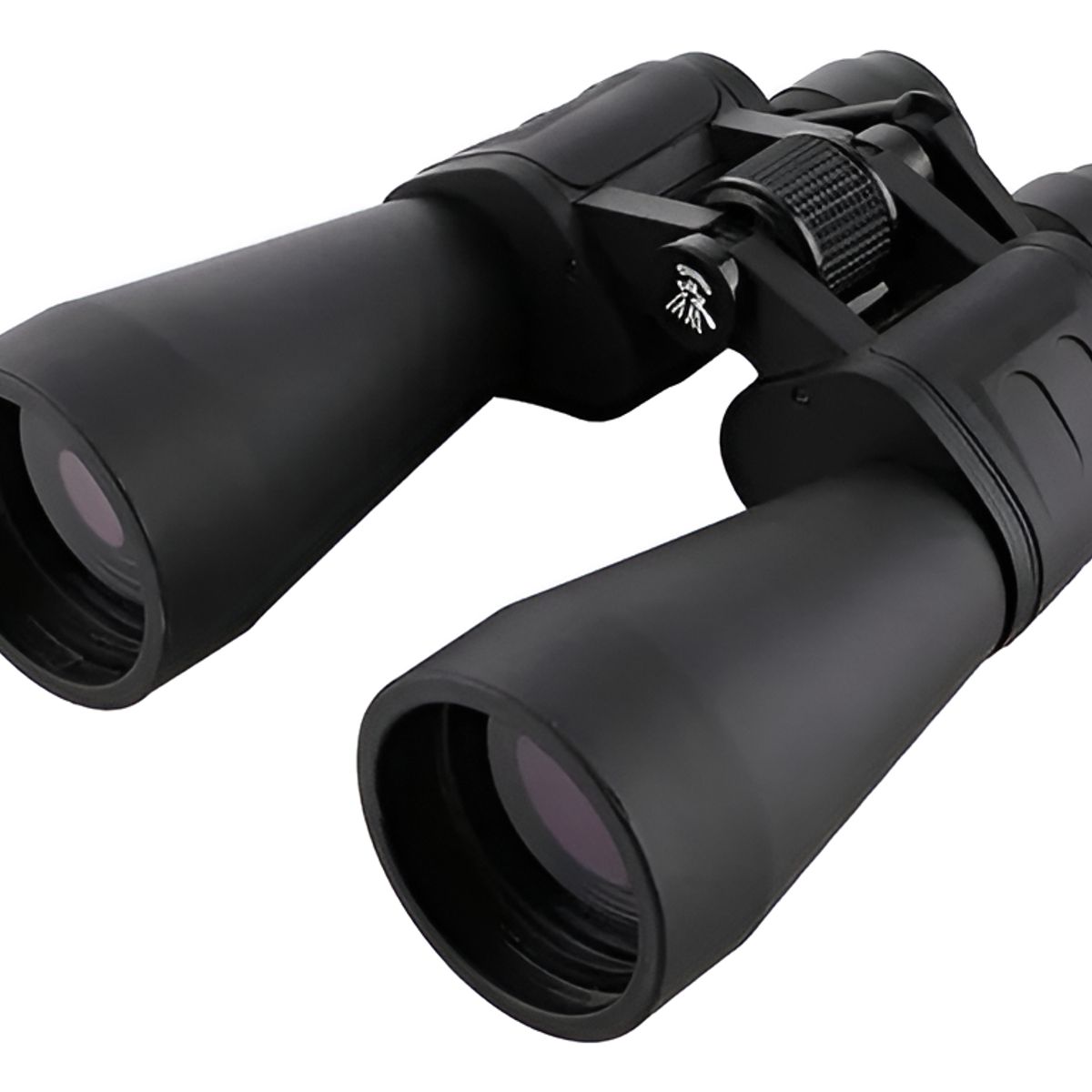 GENERICO - Binoculares Especiales Profesionales Color Negro Negro