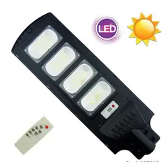 GENERICO - Foco Con Brazo Solar 400 Watt, 128 LED Tipo 5054 En 4 Placas Con Sensor