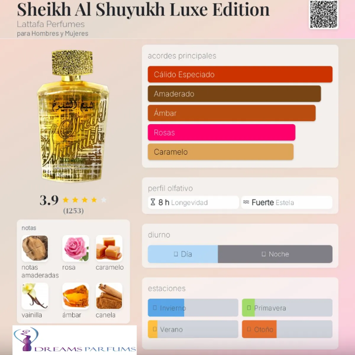 LATTAFA - SHEIKH AL SHUYUKH LUXE EDITION 100 ML EDP LATTAFA