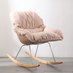 TENDENCIA HOME - Silla mecedora marca modelo Sebastiana color Rosado