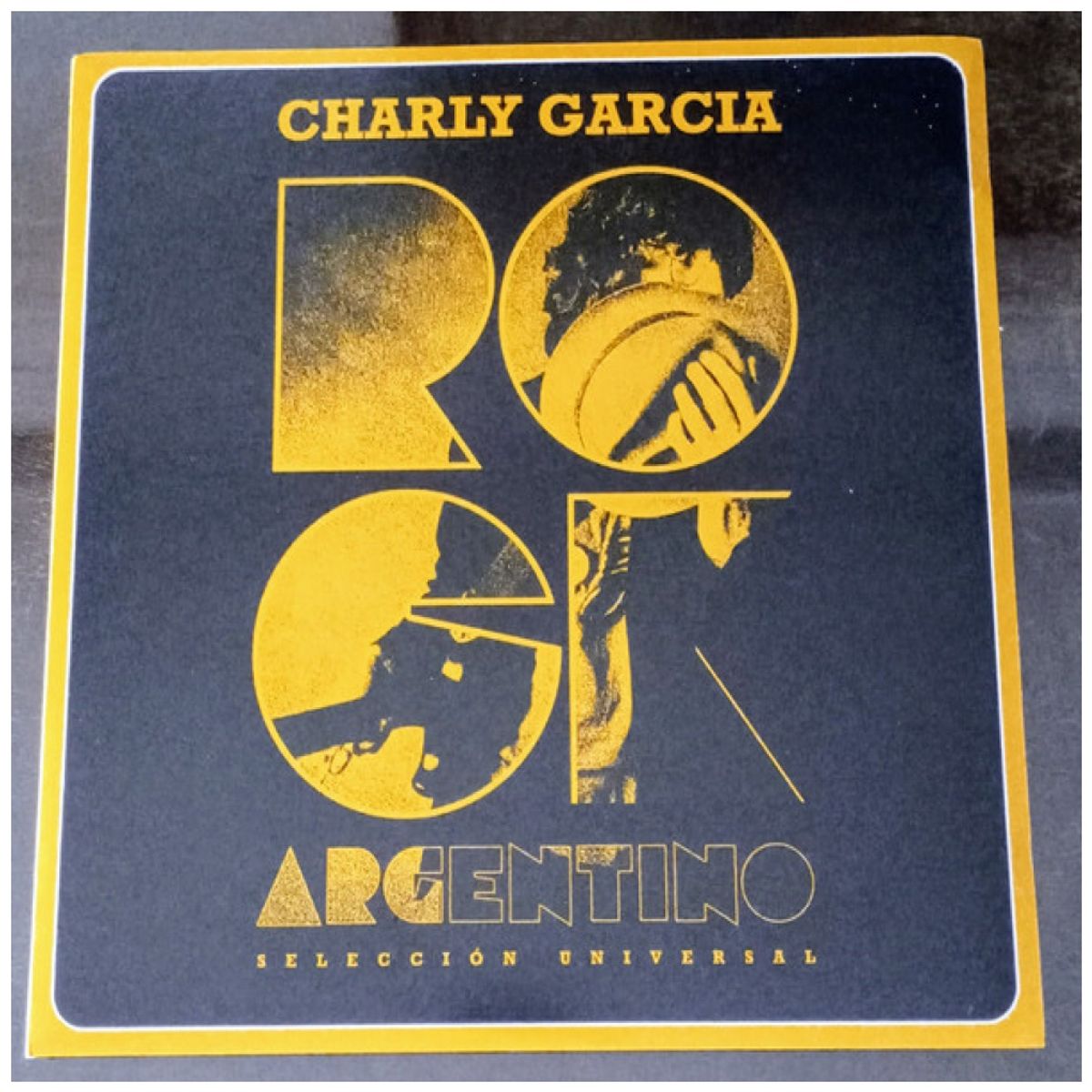 HITWAY MUSIC - CHARLY GARCIA - SERIE ROCK ARGENTINO - VINILO