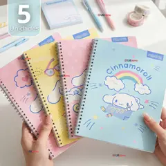 PROARTE - Pack 5 Cuadernos Universitarios Cinnamoroll 100 Hojas Diseños Surtidos