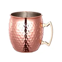 GENERICO - Moscow Mule Mug - Plateado 500 ml Acero inoxidable