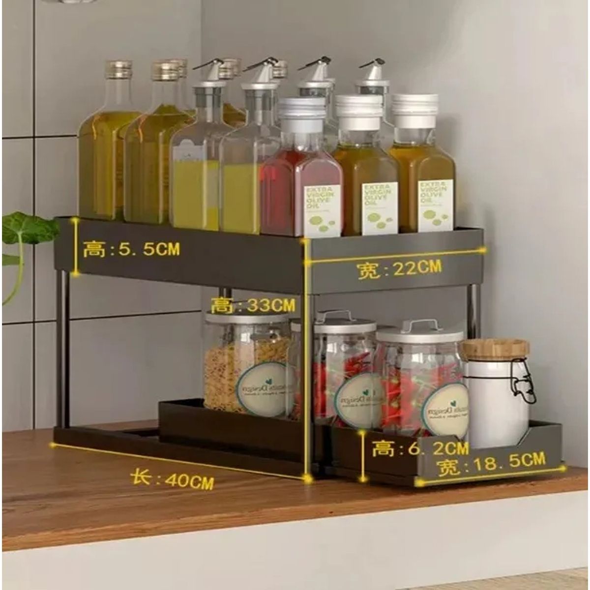 GENERICO - Organizador De Cocina Dos Niveles Metal Negro 40x22x33 Cm