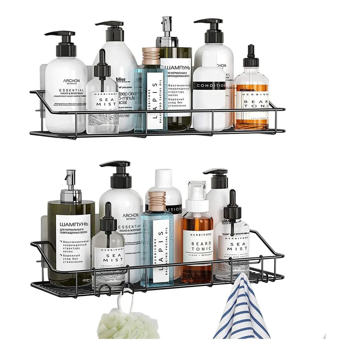 GENERICO - Estante Doble De Acero Inoxidable Adhesivo Para Baño Y Cocina