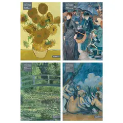 GLAM - Cuaderno Glamtex Cuarta 150h 7mm Nat Gallery 4uni