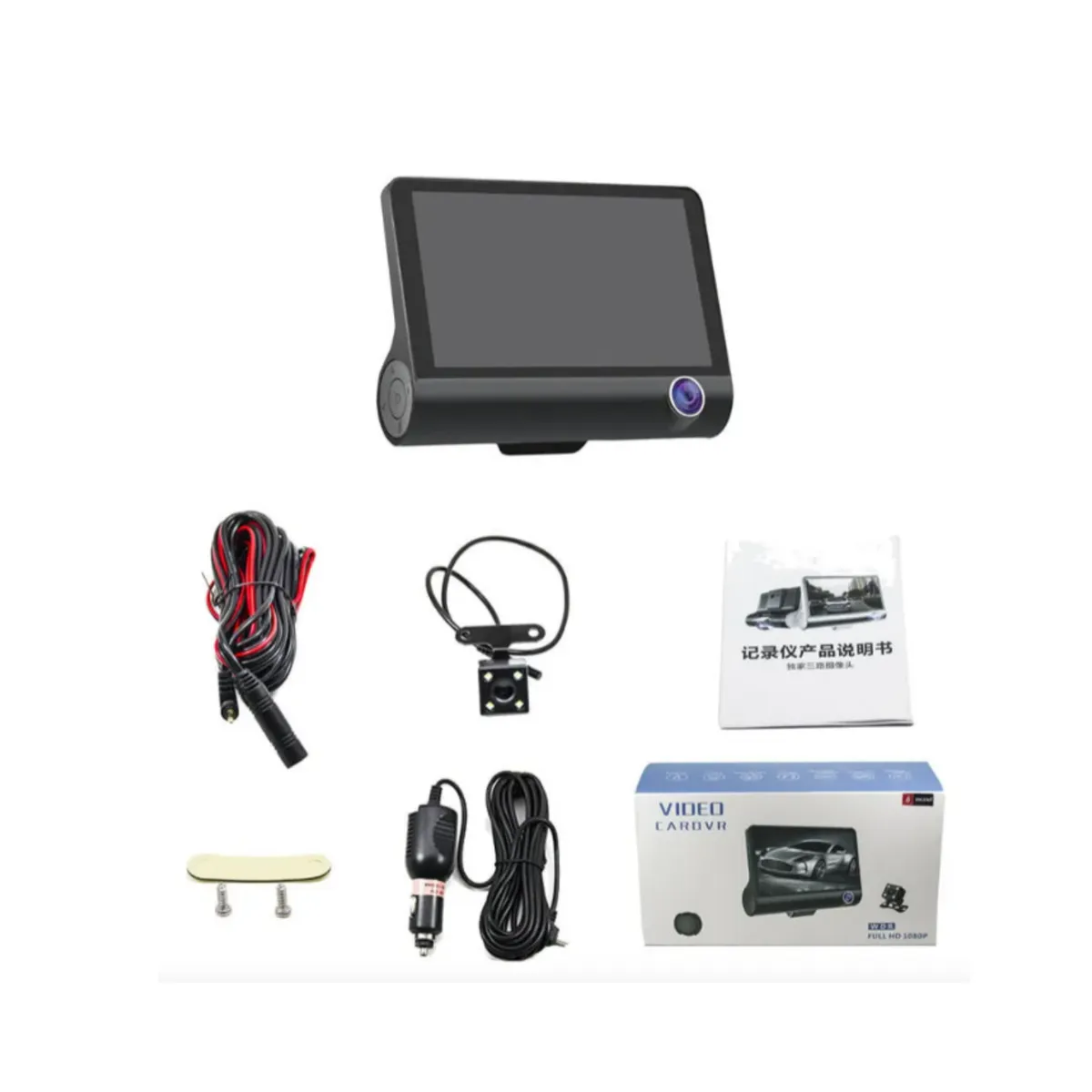 GENERICO - Camara Para Auto 3 En 1 Frontal Trasera Tablero 1080p Hd