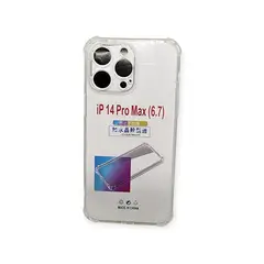 GENERICO - Funda Genérica iPhone 14 Pro Max Transparente