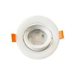 MEGABRIGHT - FOCO DIRIGIBLE LED 65W 3000K 9042mm