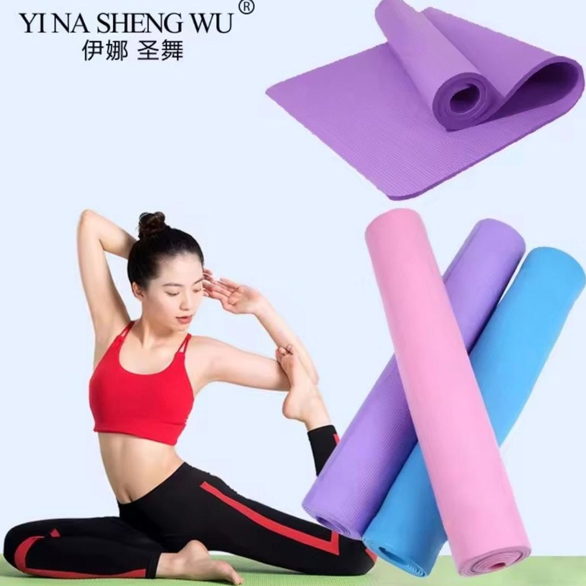 GENERICO - Manta deportiva yoga pilates espuma EVA 6 MM