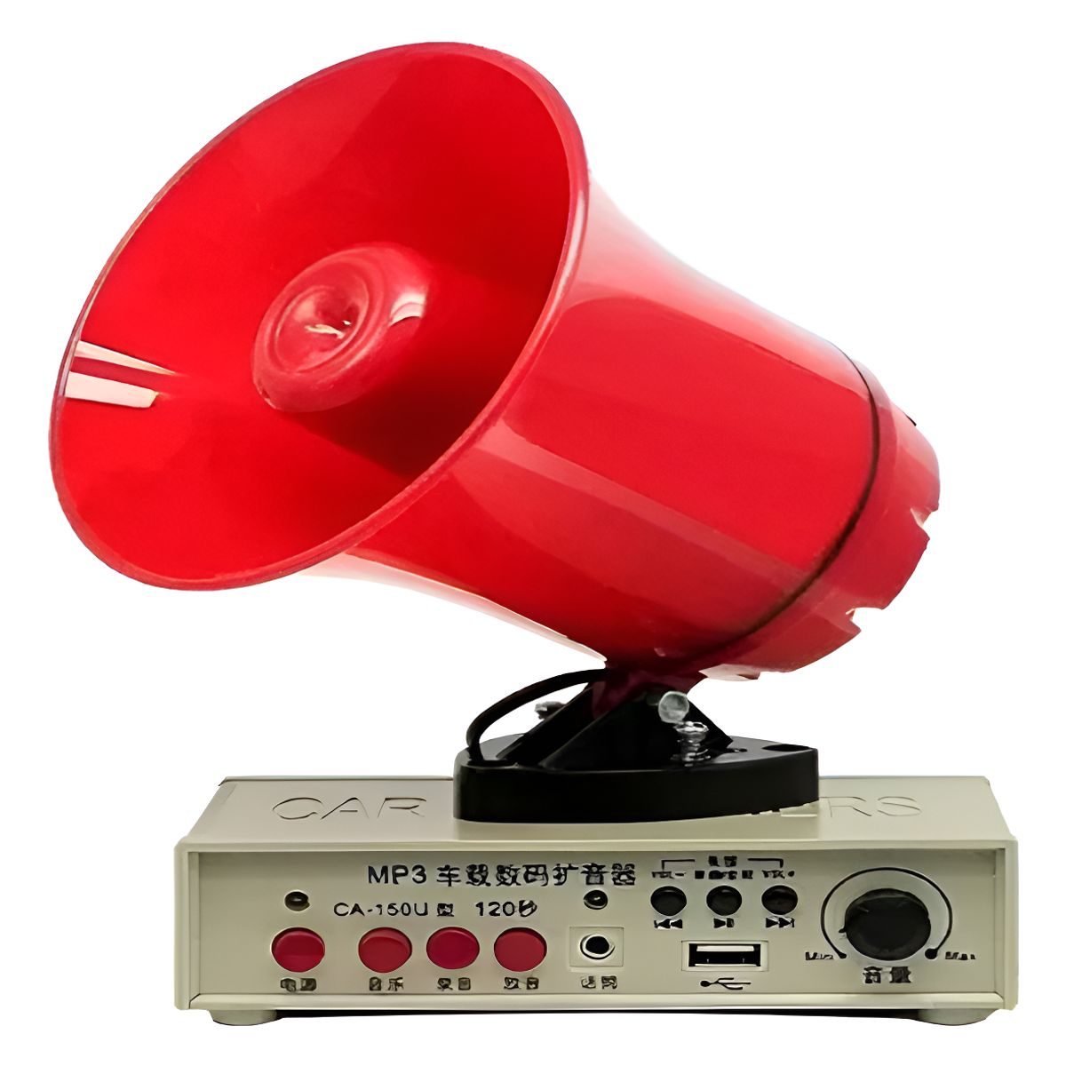 GENERICO - Megáfono Altavoz Auto Reproductor Megafono Megafono Altavos Rojo