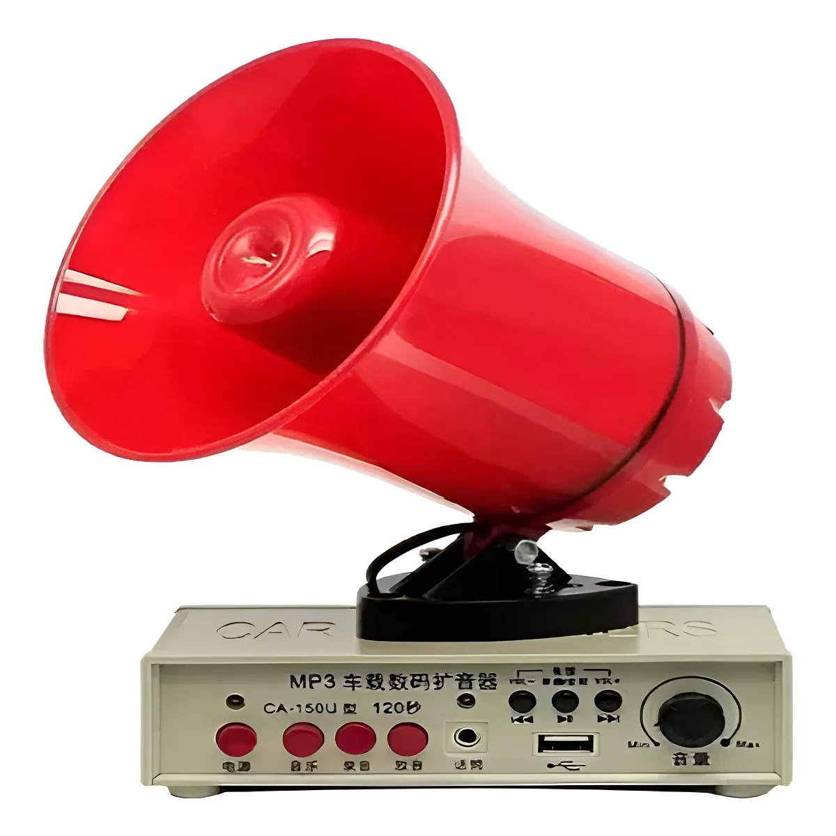 GENERICO - Megáfono Altavoz Auto Reproductor Megafono Megafono Altavos Rojo