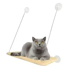 GENERICO - Cama Para Gatos Colgante Hamaca Con Ventosa A La Ventana Beige Liso