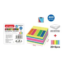 GENERICO - Set de Notas Adhesivas v6 75x75mm 400pcs+20x5pcs
