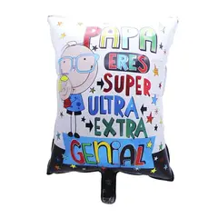 GENERICO - GLOBO METALICO 64X45 CM PAPA ERES GENIAL X1 UNI