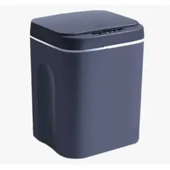 GENERICO - Cubo De Basura Automático Con Sensor De Movimiento 16 Litros