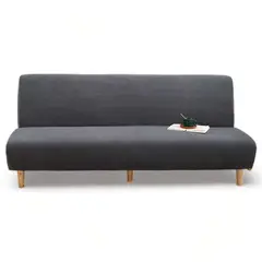 GENERICO - FUNDA DE FUTON CUADRILLE 3 CUERPOS GRIS