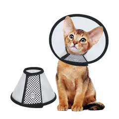 GENERICO - Collar Cono Isabelino ajustable velcro Para Mascotas 20 Cm