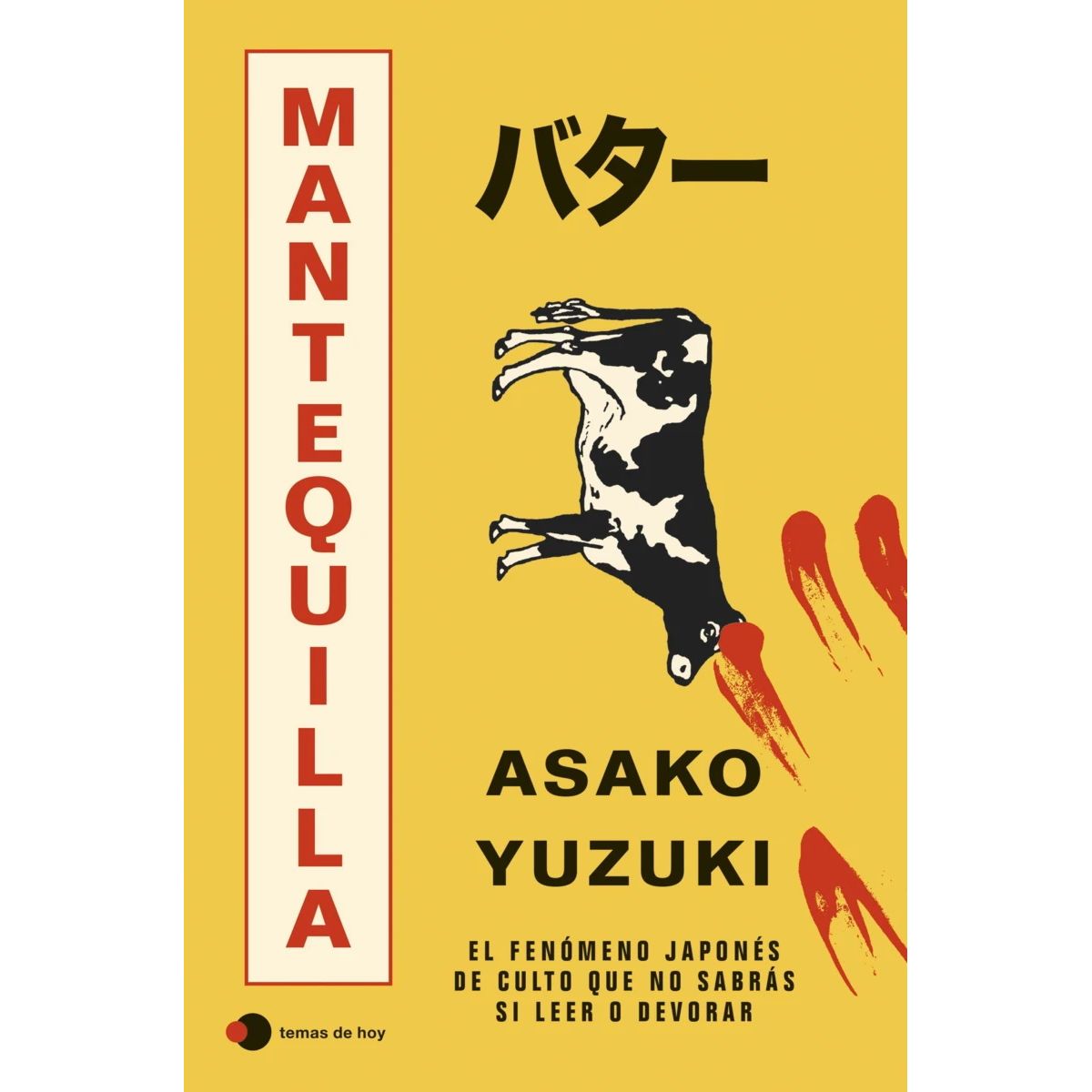 ANTARTICA LIBROS - Mantequilla