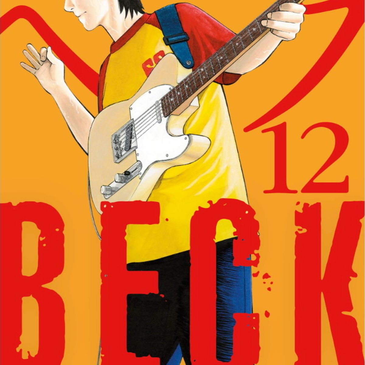 ANTARTICA LIBROS - Beck 12