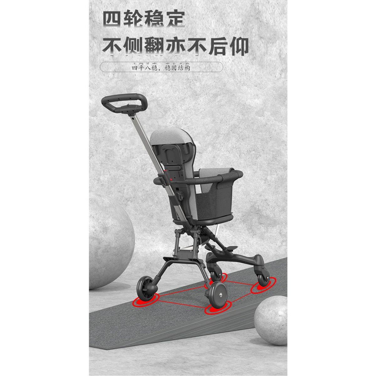 GENERICO - Coche De Paseo Compacto Y Ligero