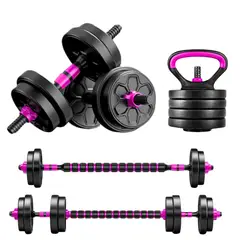 YEP S - Set Mancuernas Barra Ajustables 15 Kg 3 En 1