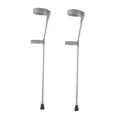 DE TODO Y MAS - Pack 2 Bastones Canadiense Codera Móvil Ajustable Extensible Aluminio