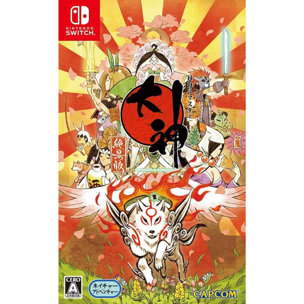 NINTENDO - Okami Hd - Juego Físico Switch - Sniper Game