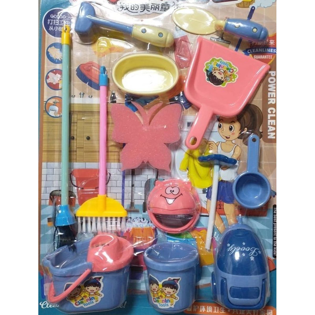 GENERICO - Set juguete miniaturas limpiar la casa para niños