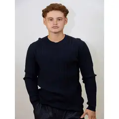 KARL LAGERFELD - Sweater con tejido de patrón de cable