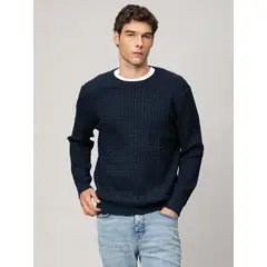 KARL LAGERFELD - Sweater con tejido de patrón de cable