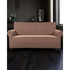 GENERICO - FUNDA DE MUEBLE 3 CUERPOS CUADRILLE CAFÉ