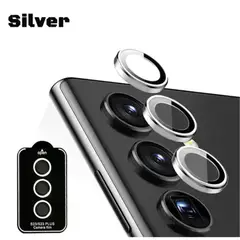 GENERICO - Protector De Lentes Para Cámara Samsung S23 S23 Plus Silver