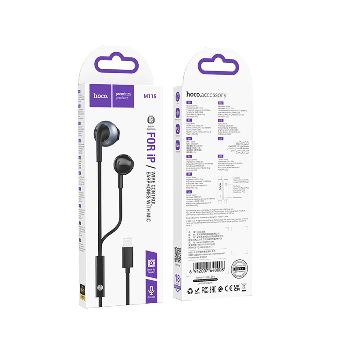 HOCO - Audífono Hoco M115 Lightning Negro