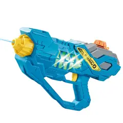WATER TOYS - Pistola Lanza Agua Automática Didáctica 450 ML