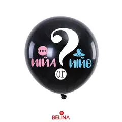 GENERICO - Globo de látex revelación de sexo 80cm