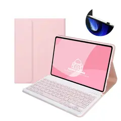TECNOPALACE - Funda Con Teclado Premium Para Honor Pad V7 Pro / V8 2023 - letra Ñ