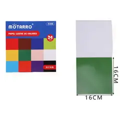 GENERICO - Papel Lustre Colores 16x16Cm De 24pcs