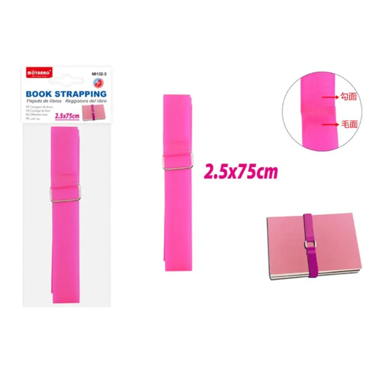 GENERICO - Banda para Libros con velcro Fucsia 25mm x75cm