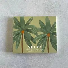 GENERICO - Libro de Viaje para Colorear Selva por Tita Bianchi