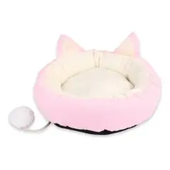 HOOPET - Cama De Gato Cómoda Antiestrés Redonda Diseño Orejas