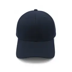 INDUSBORD - Jockey Gorro Frente Alto Estilo Armada Protección UV