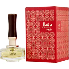 AFNAN - Mirsaal With Love Eau De Parfum Spray - 100ml