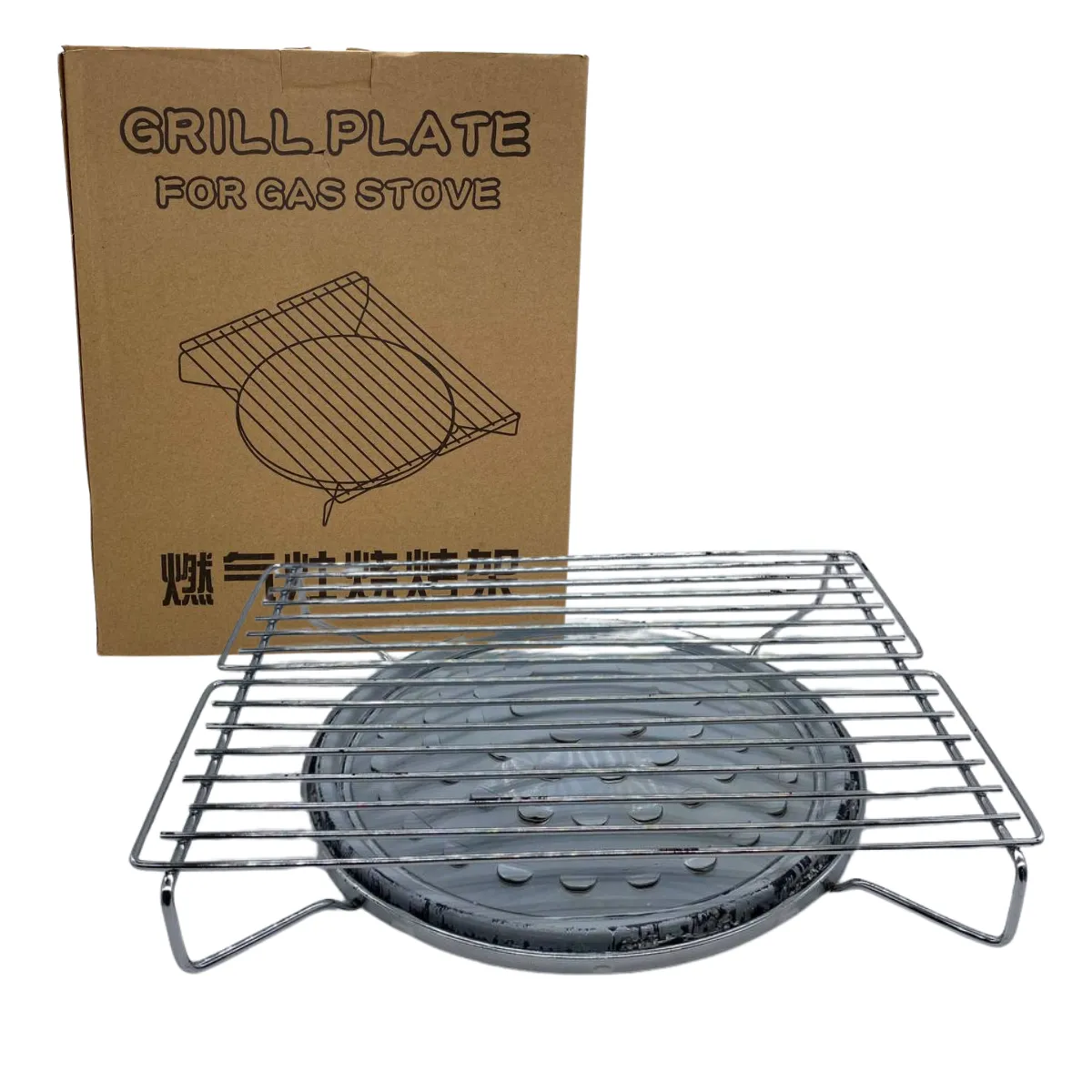 EKOL TACTICA MILITAR - Parrilla Para Asado Camping Cocinilla 1 Pieza Inoxidable