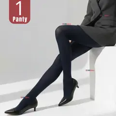 UTILISIMO - Pantys Semitransparentes Elasticadas Oficina Azul