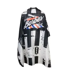 GENERICO - CAPA PROFESIONAL BARBERIA 1
